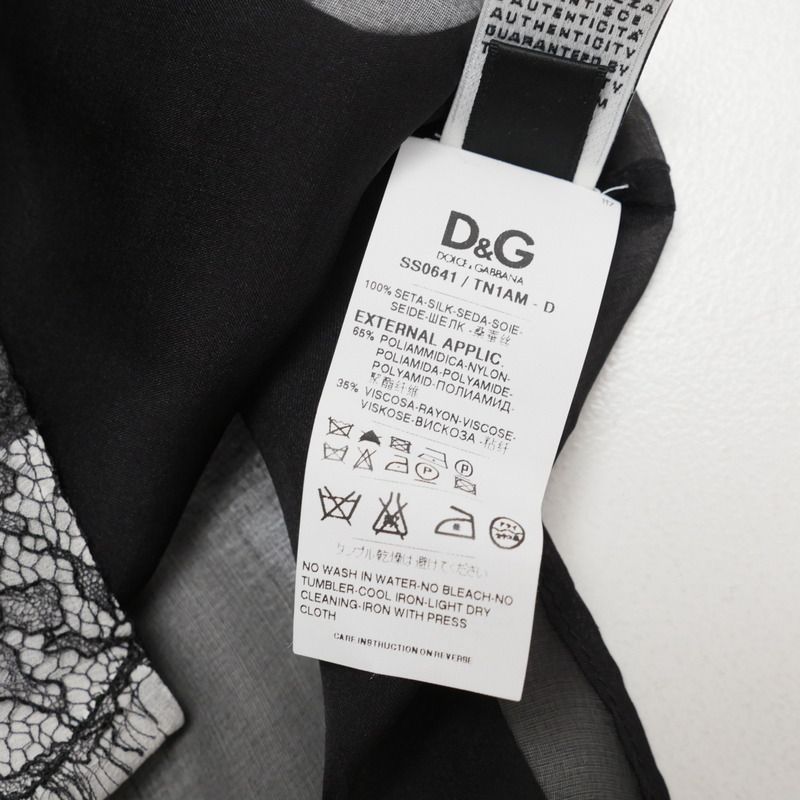 Dolce & Gabbana Blouse 44 Silk Chiffon Lace Black