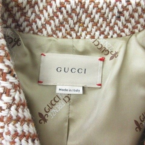Gucci Kids Square G Interlocking Wool Long Coat Double 737806xwaxy 12 150 Brown