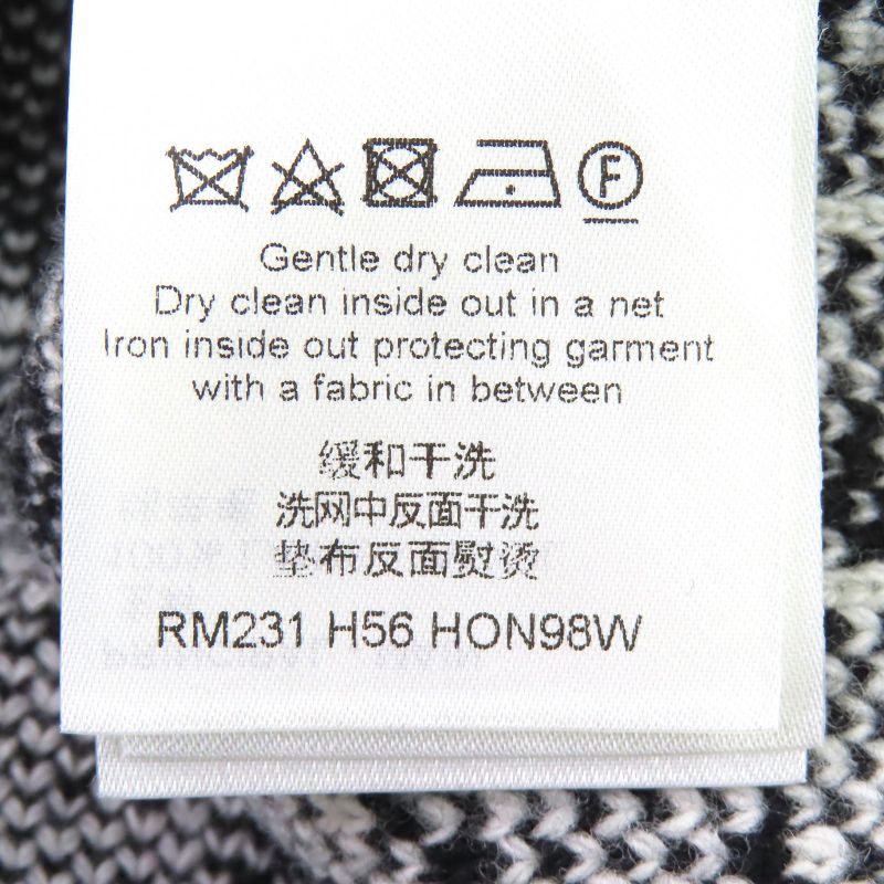 △louis Vuitton 100% Wool Thistle Jacquard V-neck Knit Cardigan Black S With