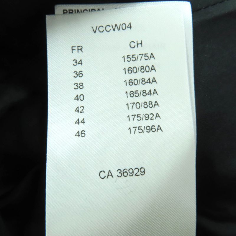 ◇louis Vuitton Fndr50 Wool Mohair Blend Monogram Tweed Dress Multi 36 With