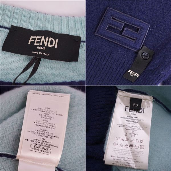 Fendi Knit 2022 Sweater Long Sleeve