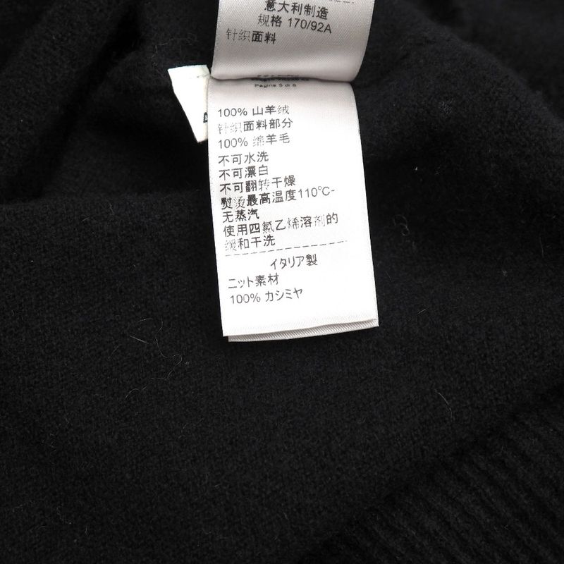 Bottega Veneta Icon Knit 42 All Cashmere Sweater Crew