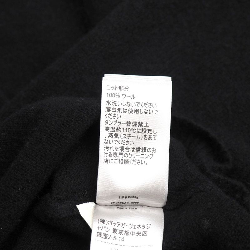 Bottega Veneta Icon Knit 42 All Cashmere Sweater Crew