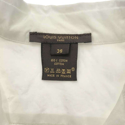 Louis Vuitton Snap Button Long Sleeve Shirt White 38