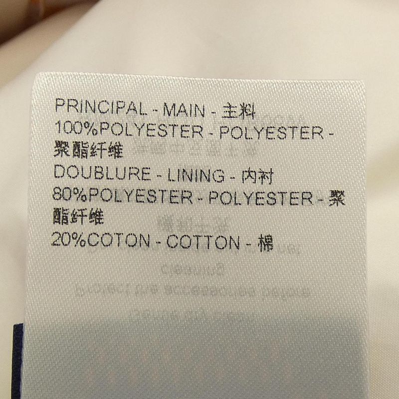 Louis Vuitton Hqb68whqu Jacket