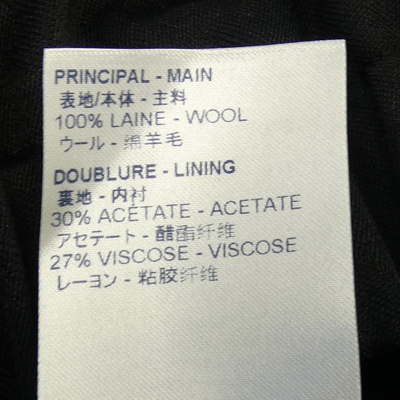 Louis Vuitton Hjfb1wvhx Jacket