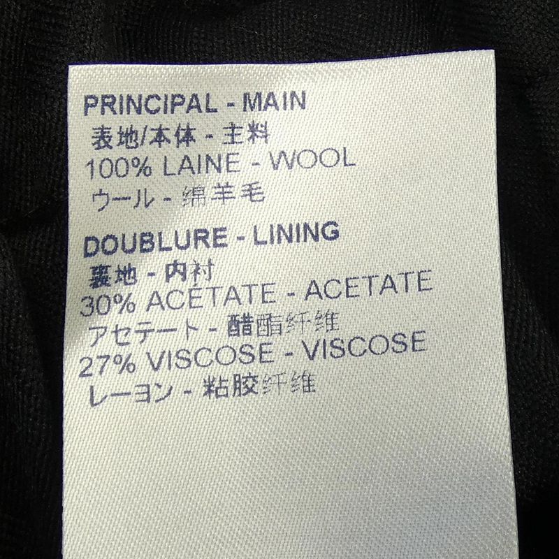 Louis Vuitton Hjfb1wvhx Jacket