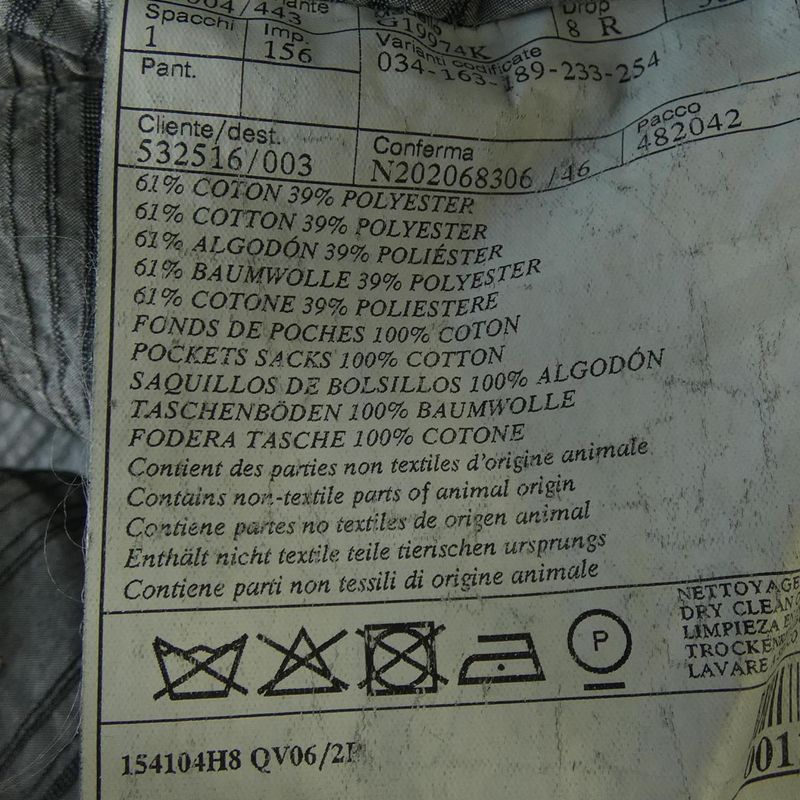 Hermes 154104h8 Jacket