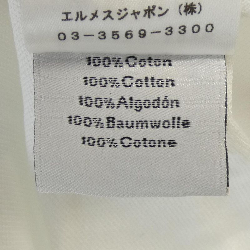 Hermes *31-5705 T-shirt