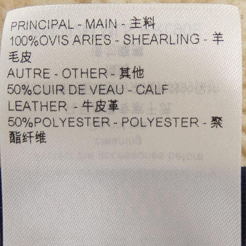 Louis Vuitton Embroidered Shearling Workwear Hrl90emls Mouton Jacket