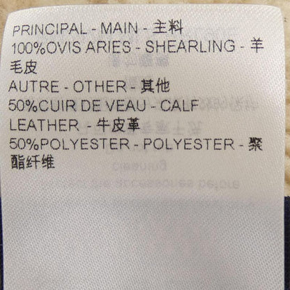 Louis Vuitton Embroidered Shearling Workwear Hrl90emls Mouton Jacket