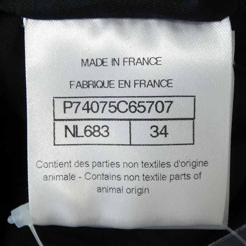 Chanel P74075c65707 Leather Jacket