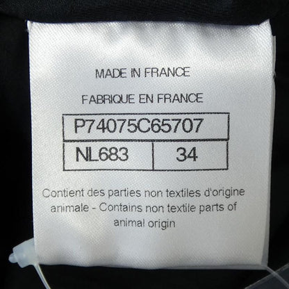 Chanel P74075c65707 Leather Jacket