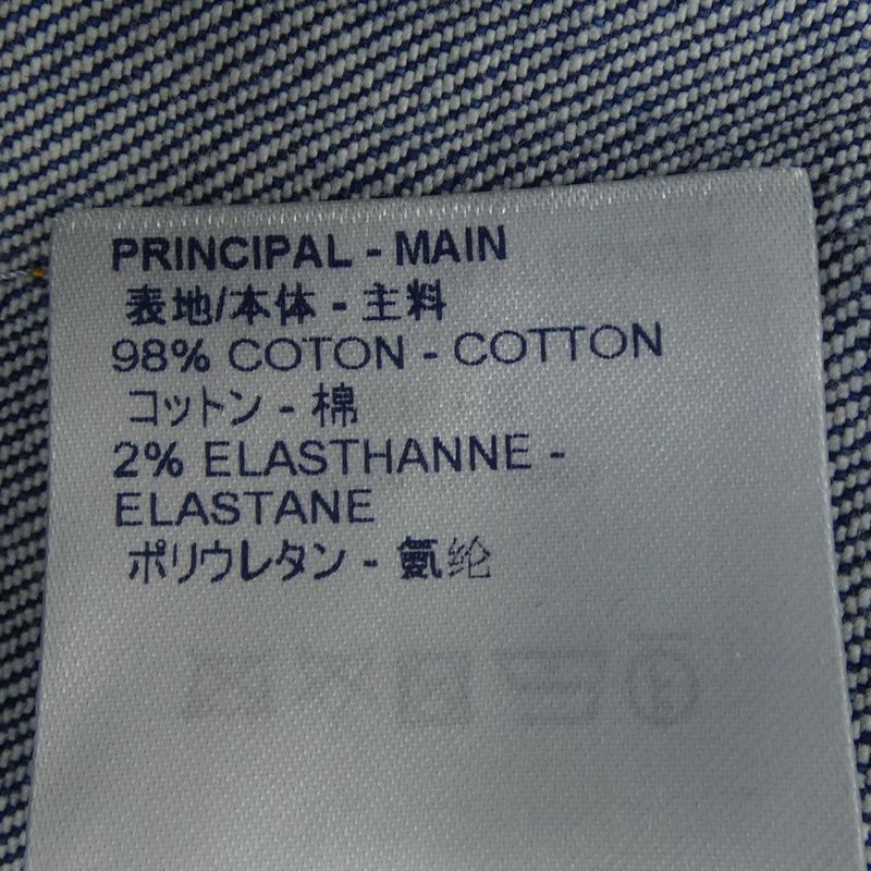 Louis Vuitton Fesk02dhm Skirt