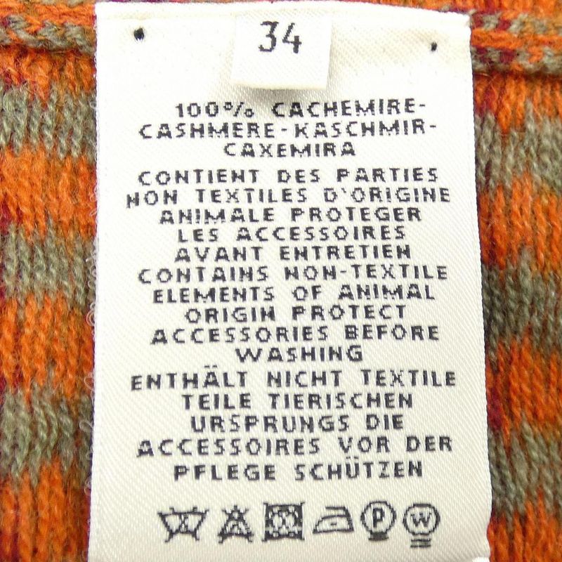Hermes *97-7701 Dress