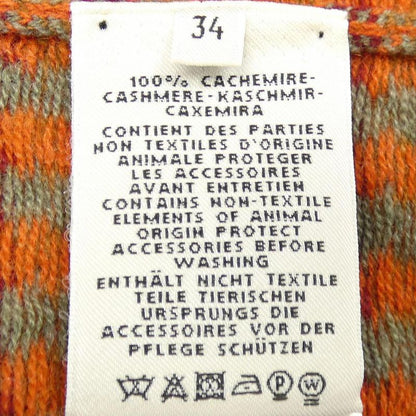 Hermes *97-7701 Dress