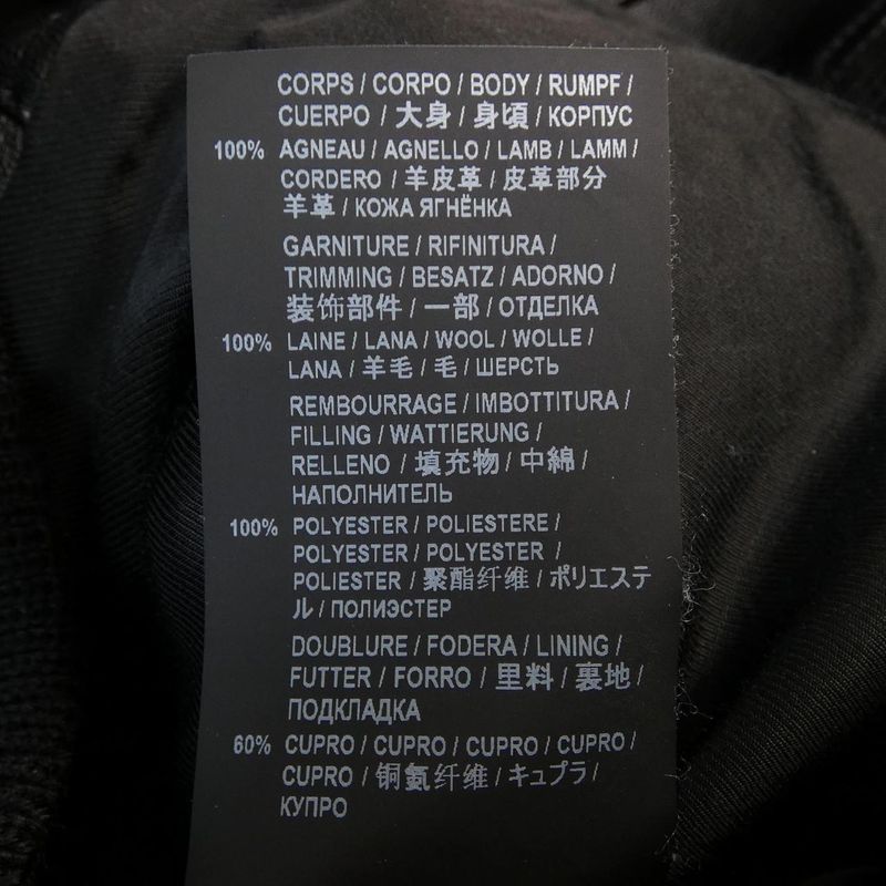 Saint Laurent 607790 Yc2oc Leather Jacket