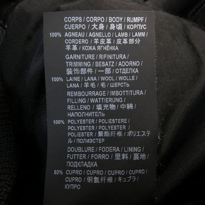 Saint Laurent 607790 Yc2oc Leather Jacket