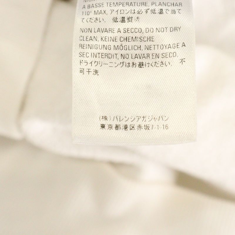 Balenciaga Back Logo Oversized Pullover Parka Hoodie Parka White 556113 Tav37