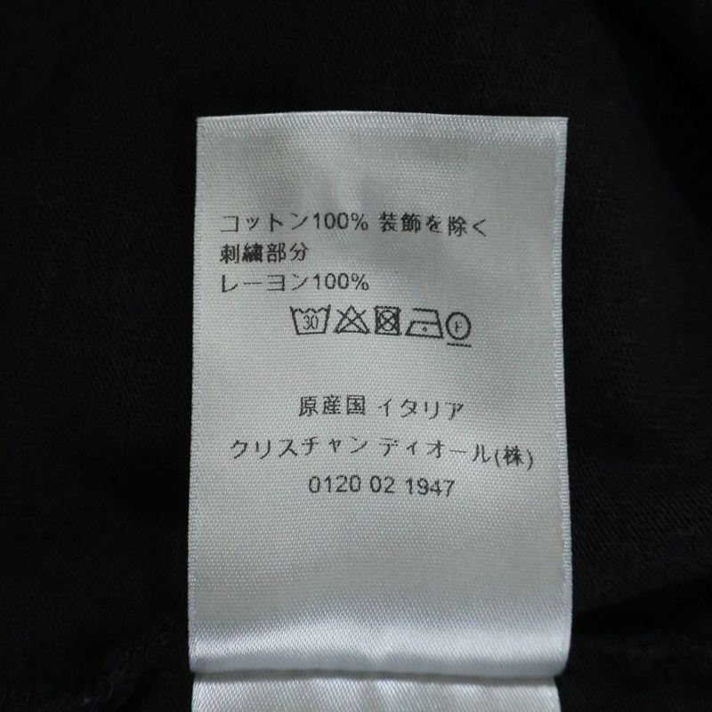 DIOR Front CD Logo Embroidery Cotton Short Sleeve T-shirt Cut And Sewn 943j605a0