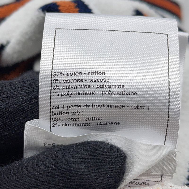 Chanel Polo Shirt Pullover Border 40 Top Sweater White Navybrown