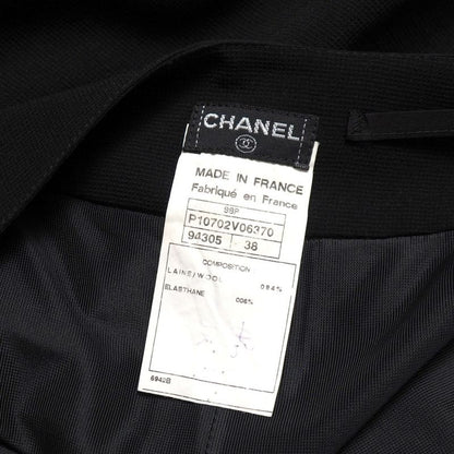 Chanel Vintage Skirt 38 CC Logo Black
