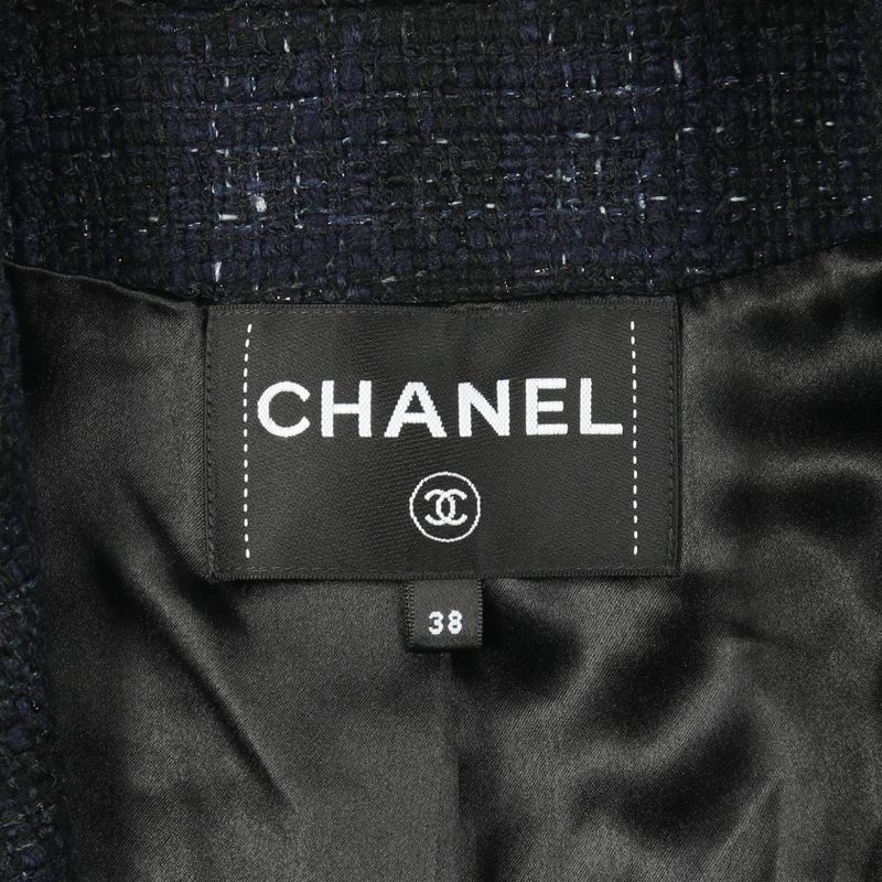 Chanel Bijou Lion Button Iridescent Wool Tweed Double Breasted Wool Nylon Coat