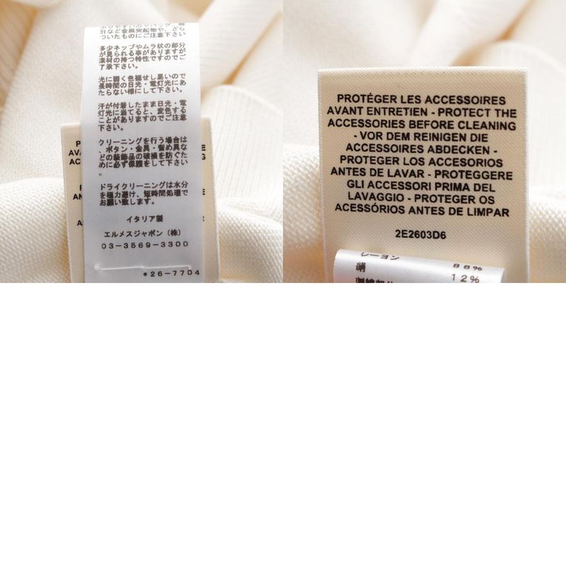 Hermes Viscose X Silk Charm Short Sleeve Knit Sweater Tops 2e2603d6 Ivory 36