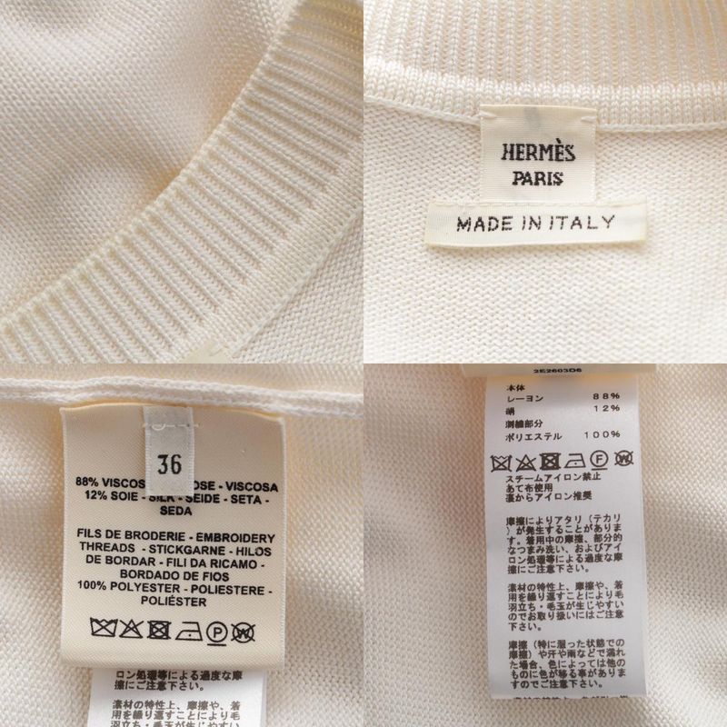 Hermes Viscose X Silk Charm Short Sleeve Knit Sweater Tops 2e2603d6 Ivory 36
