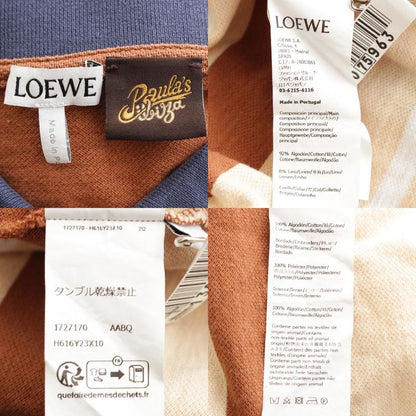 Loewe Paulazuiza Anagram Logo Border Pattern Oversized Polo Shirt Short Sleeve