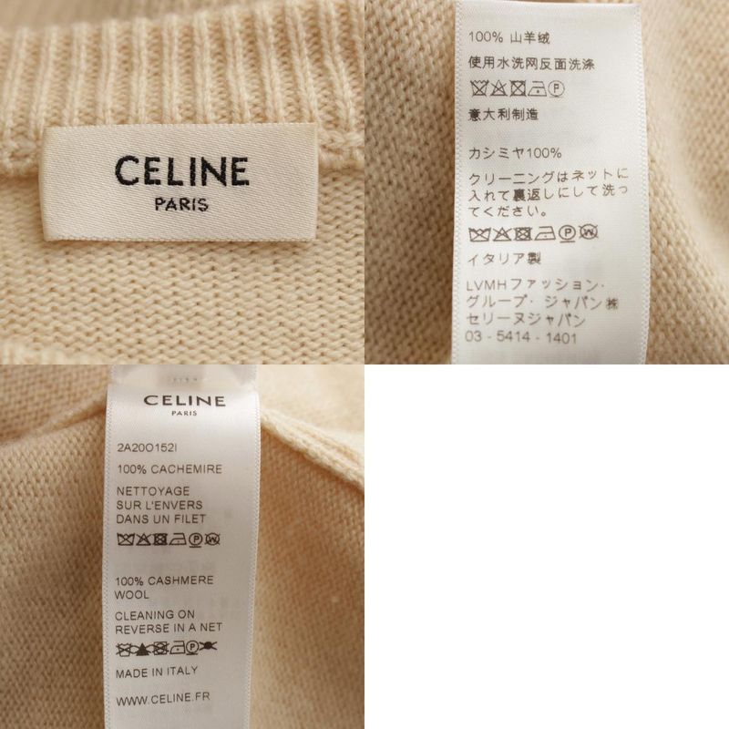 Celine Cashmere Eddy Period Carriage Embroidery Crew Neck Short Length Knit