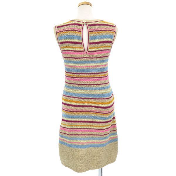 Chanel Dress P40397