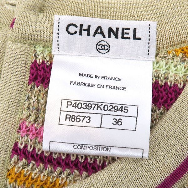 Chanel Dress P40397