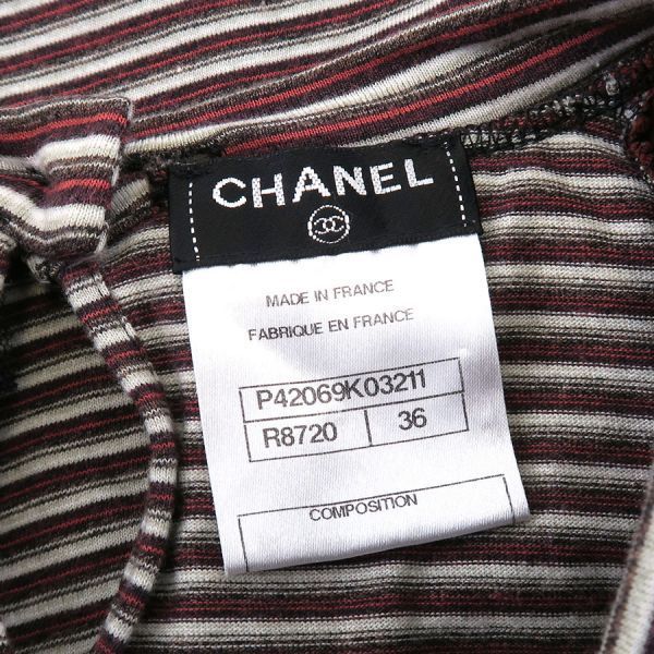 Chanel Tops P42069