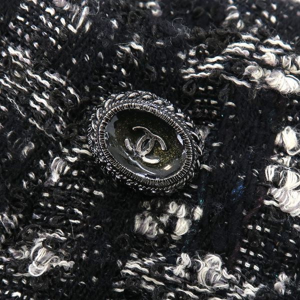 Chanel Skirt P46688