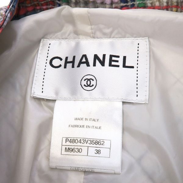 Chanel Jacket P48043