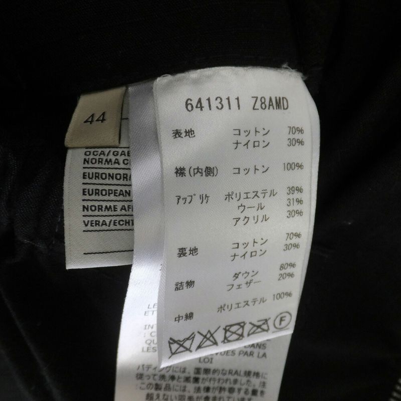 Gucci Down Jacket Black 641311 Z8amd Size Indication 44 Pttch LOGO