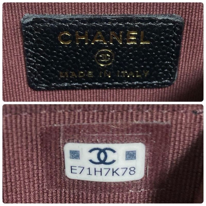 Chanel Quilted Zip Card Case Caviar Leather Black