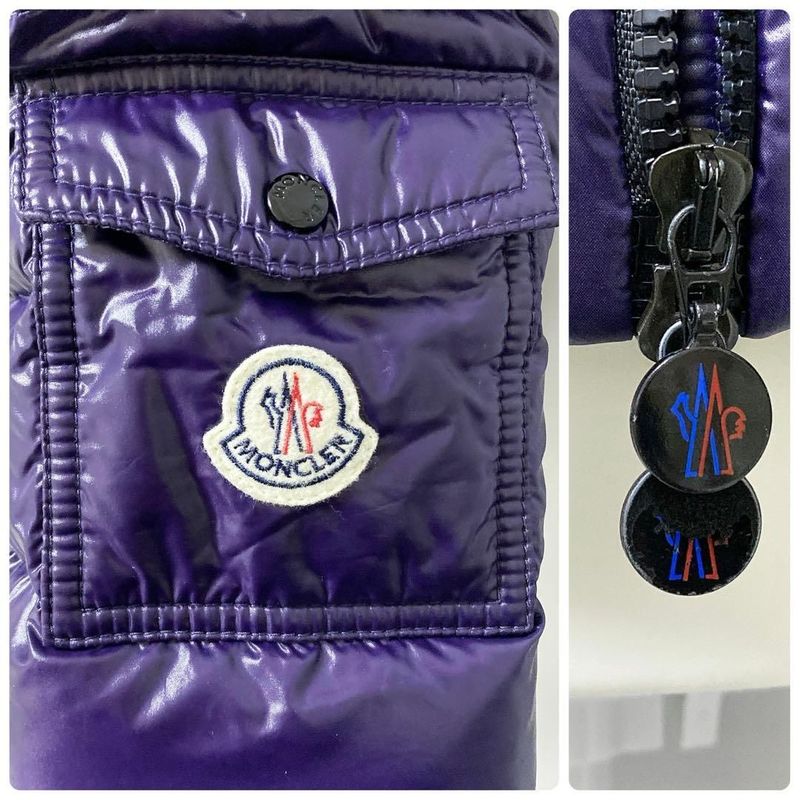 Moncler Bady Down Jacket 0 Purple