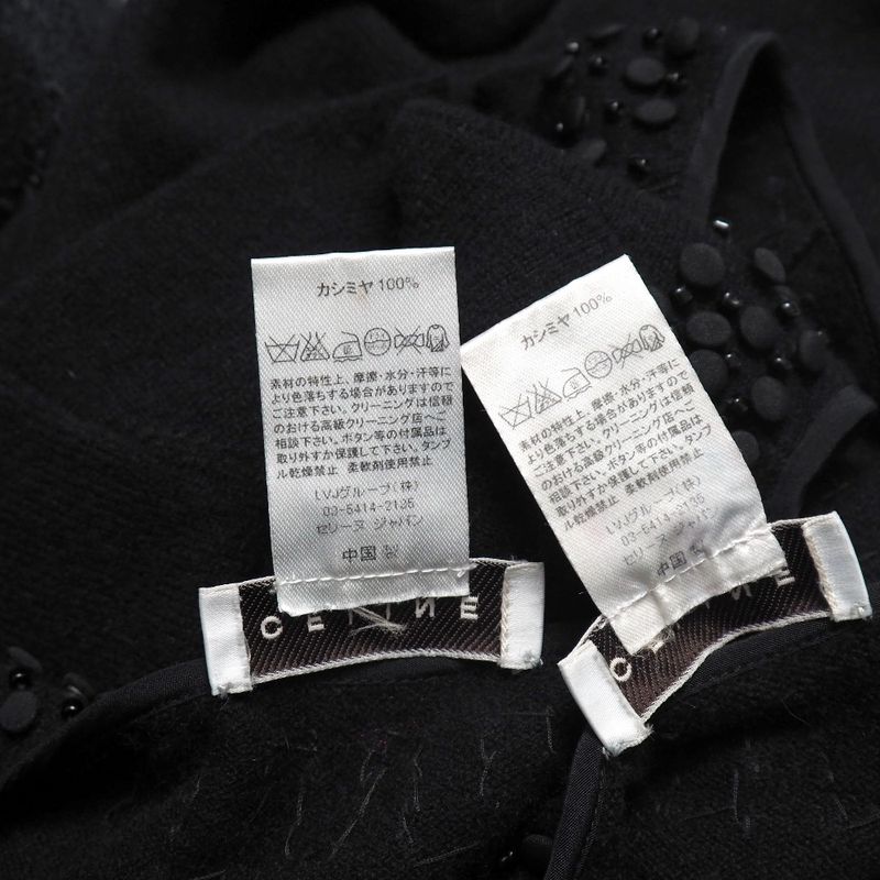 Celine Ensemble M All Cashmere Knit Cardigan Sweater