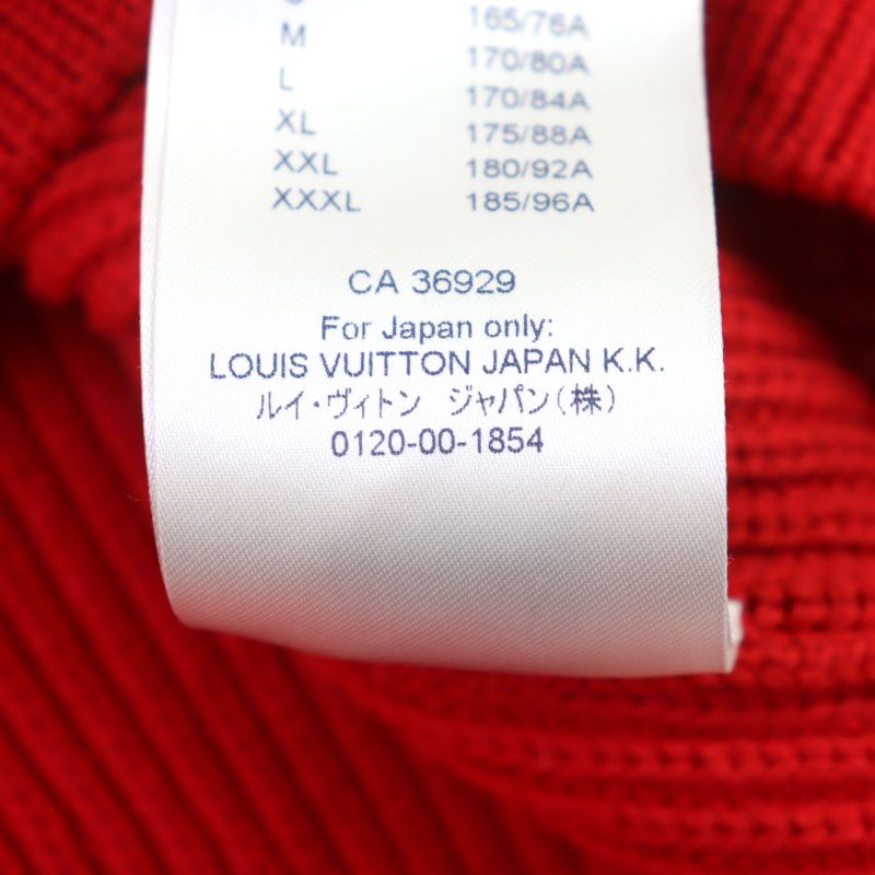 ○louis Vuitton 2021 Hkn67w Logo Embroidery Rasta Color Crew Neck Block Knit