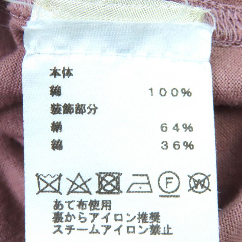 △hermes 21SS 21-5755 Zouavesanddragons 100% Cotton Silk Blend Crew Neck Short
