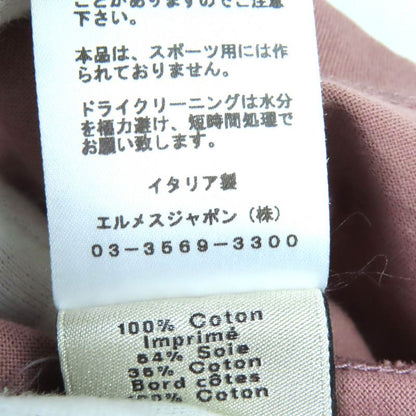 △hermes 21SS 21-5755 Zouavesanddragons 100% Cotton Silk Blend Crew Neck Short