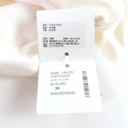 Hermes Made In 2024 4e4530da Della Cavalleria 100% Cotton Crew Neck Short
