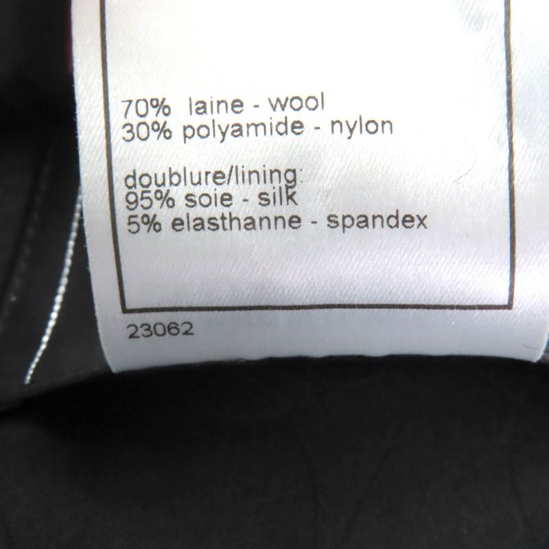 ◇chanel Vintage 03C P20548 P20413 Wool Matelasse Tweed Setup Suit With Coco