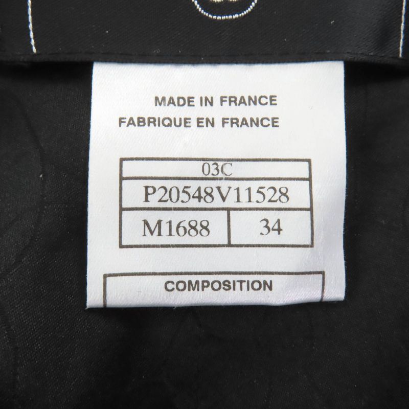 ◇chanel Vintage 03C P20548 P20413 Wool Matelasse Tweed Setup Suit With Coco