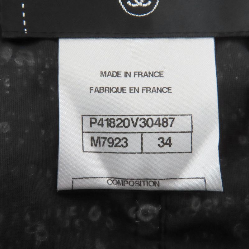 ◇chanel P41820 Wool Alpaca Blend Lining 100% Silk Coco Mark Jacket With Buttons