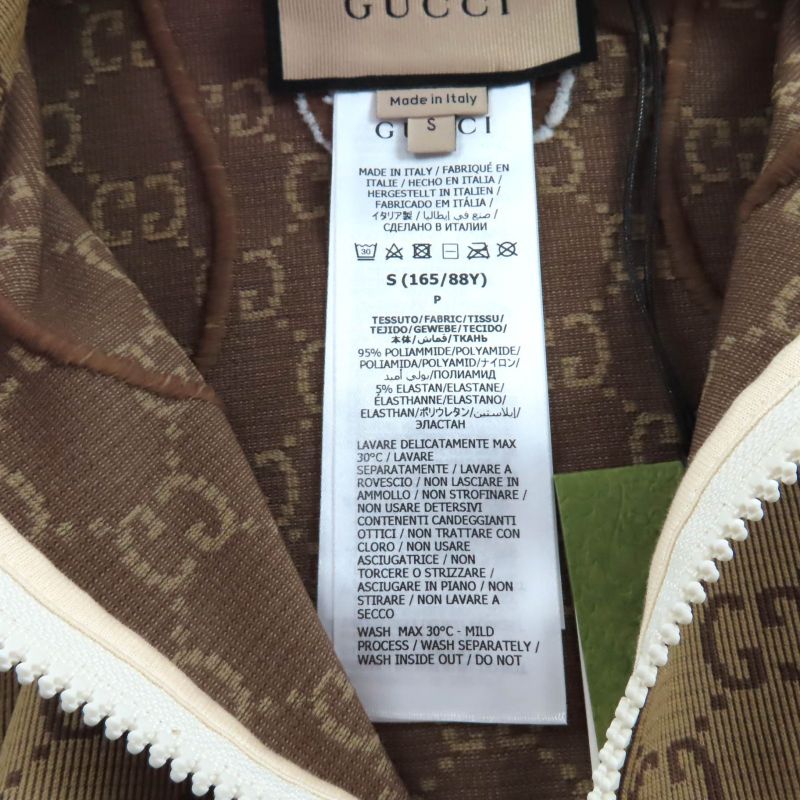 Gucci 715524 GG Pattern Half ZIP Long Sleeve Cropped Tops Brown S Made In Italy