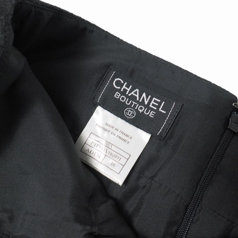 Chanel Vintage Skirt 38 CC Logo Button