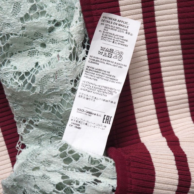 Dolce & Gabbana Cardigan 38 Long DG Logo Lace